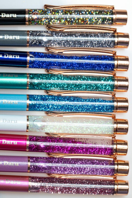 Pildspalvas iedvesmai