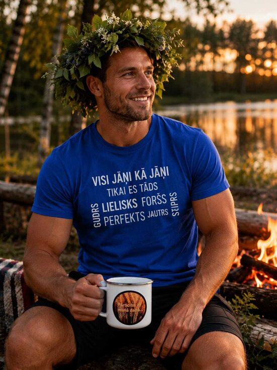 Vīriešu krekls “Jānis”